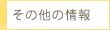���m�点