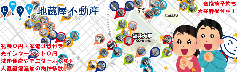 ����̒��ݕ������T�|�[�g